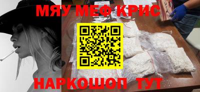 экстази Берёзовский
