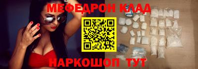 экстази Берёзовский
