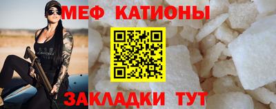экстази Берёзовский