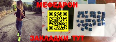 дурь Беслан