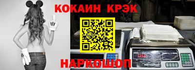 дурь Беслан