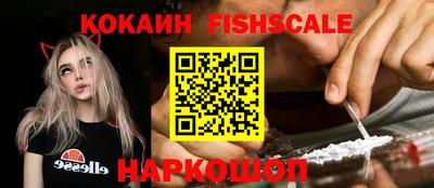 дурь Беслан