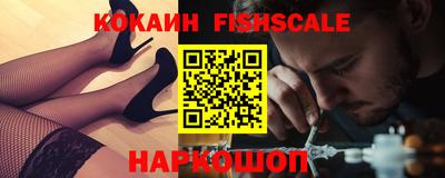 кокс Вязьма