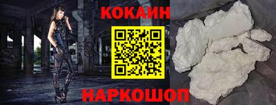 mix Бийск