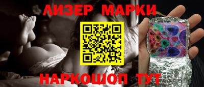 дурь Беслан