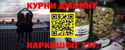 mix Бийск