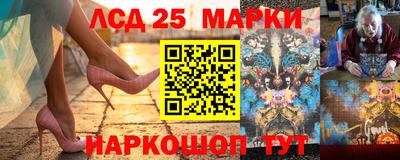 mix Бийск