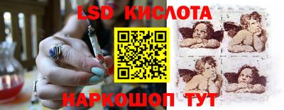 mix Бийск