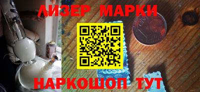 экстази Берёзовский
