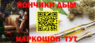 дурь Беслан