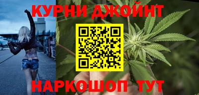 mix Бийск