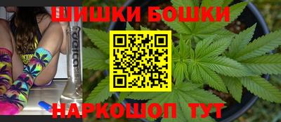 дурь Беслан