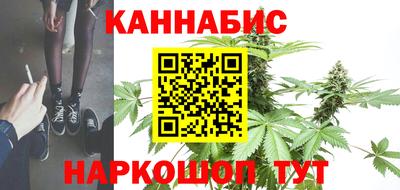 дурь Беслан