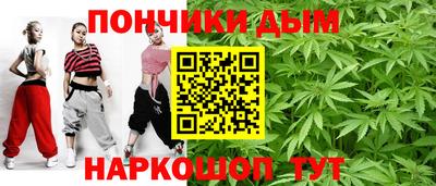 mix Бийск