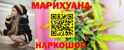 экстази Берёзовский