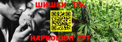 экстази Берёзовский