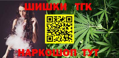 гидропоника Керчь