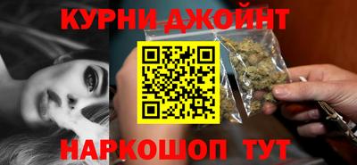 mix Бийск