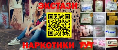 дурь Беслан