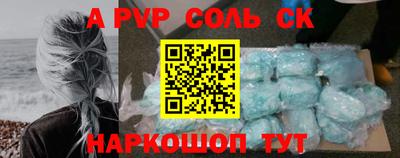 экстази Берёзовский
