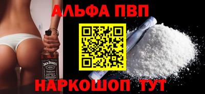 экстази Берёзовский