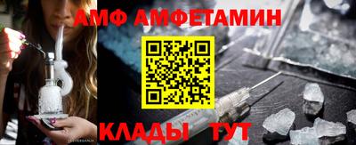 mix Бийск