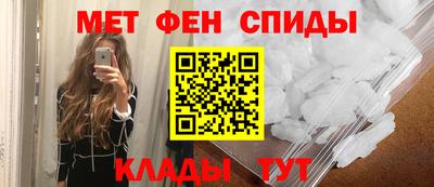 экстази Берёзовский