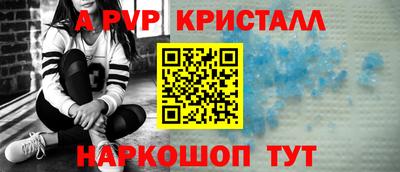 экстази Берёзовский