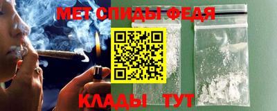 ECSTASY Вязники