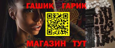 экстази Берёзовский