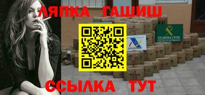 экстази Берёзовский