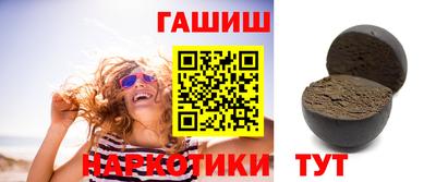 экстази Берёзовский