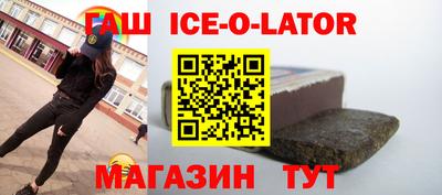 mix Бийск