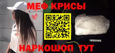 mix Бийск