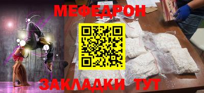 экстази Берёзовский