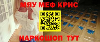 экстази Берёзовский