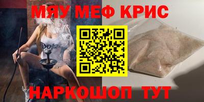 mix Бийск
