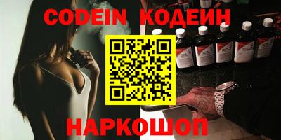 дурь Беслан